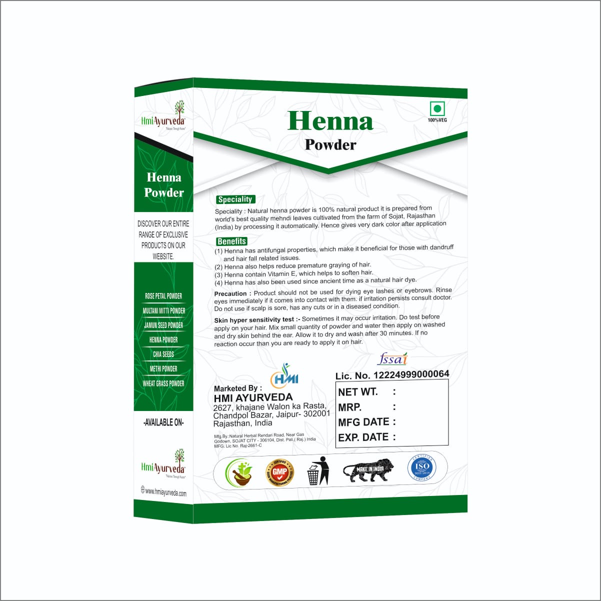HMI010_2